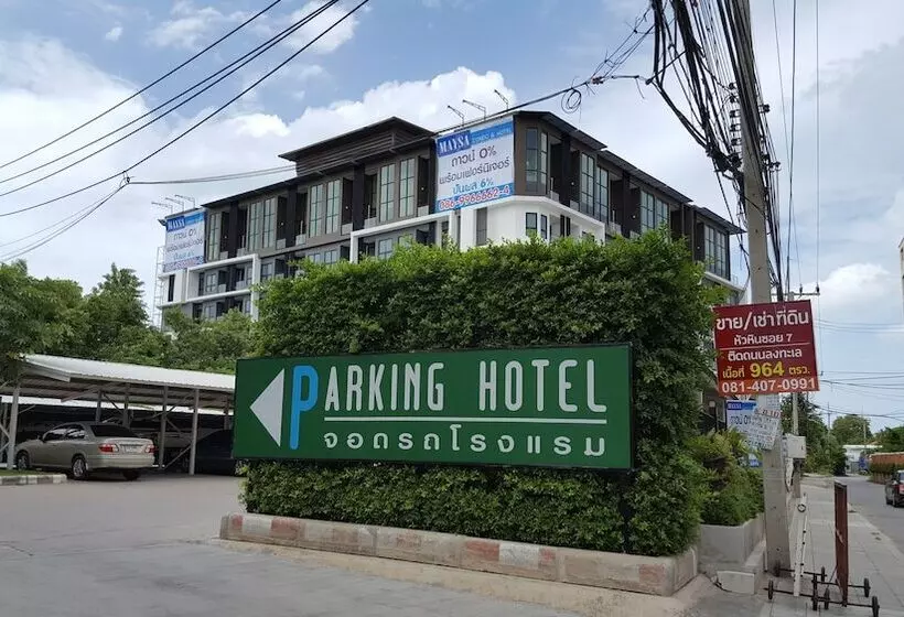 Fotos del hotel Hinn  Namm:  17