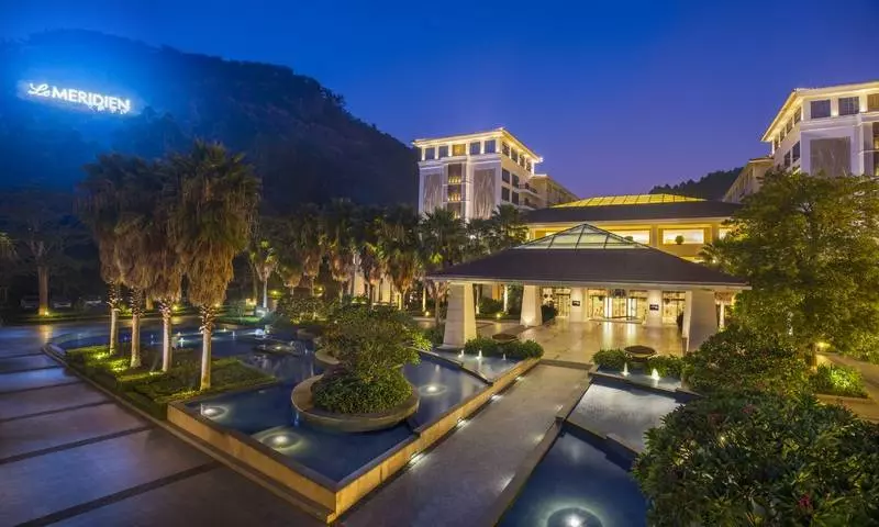 Fotos del hotel Le Meridien Xiamen:  17