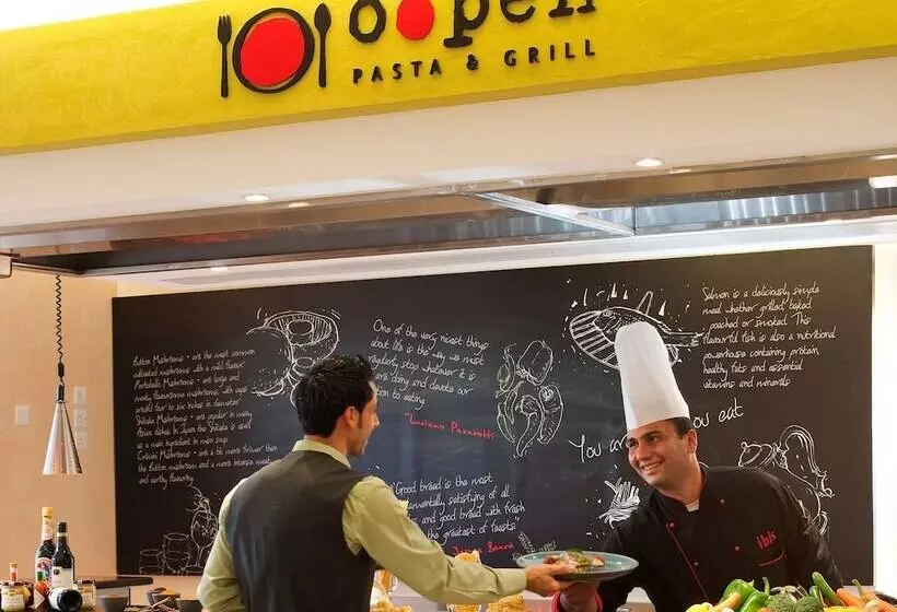 Fotos del hotel Ibis Amman:  14