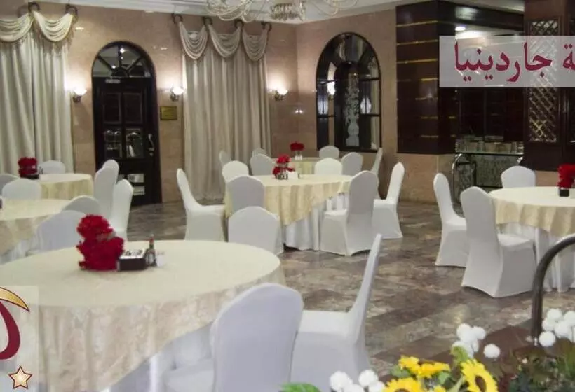 Fotos del hotel Al Azhar  Jeddah:  10