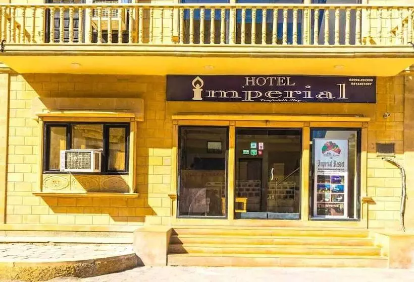 Fotos del hotel Imperial:  8