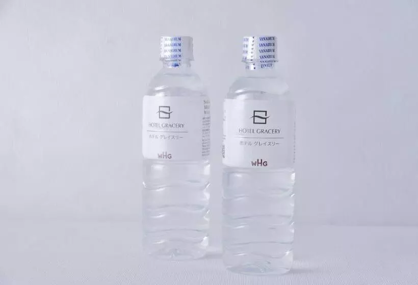 Fotos del hotel Gracery Sapporo:  18