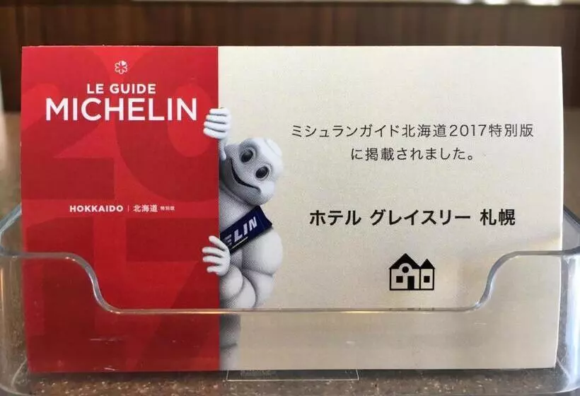 Fotos del hotel Gracery Sapporo:  24