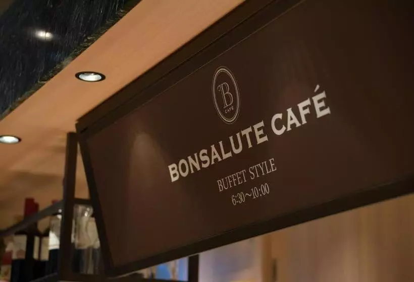 Fotos del hotel Gracery Sapporo:  4