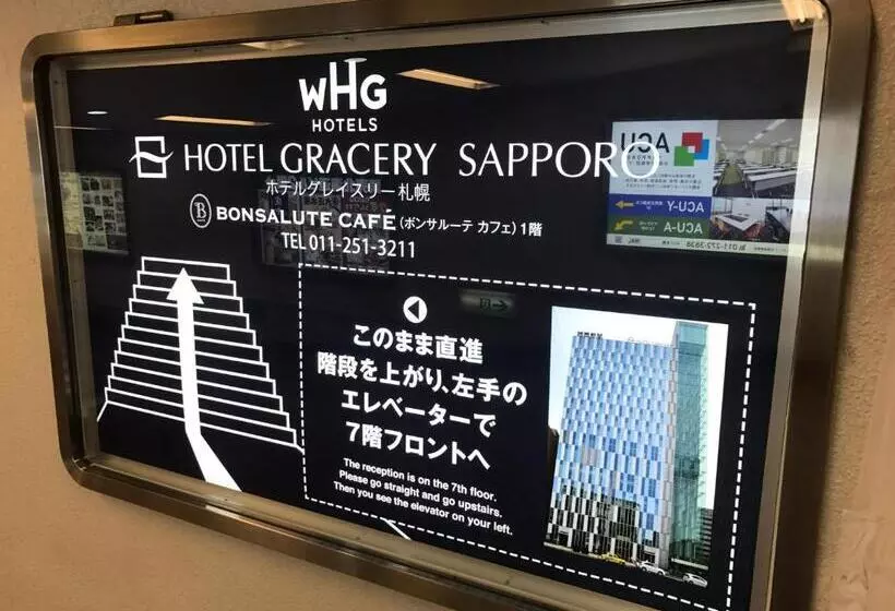 Fotos del hotel Gracery Sapporo:  9