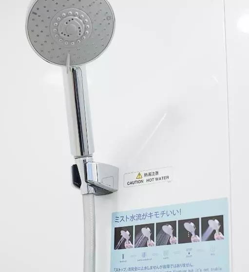 Fotos del hotel Gracery Sapporo:  16