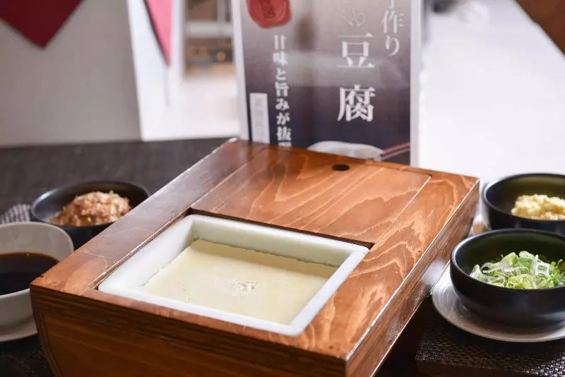 Fotos del hotel Imagine  & Resort Hakodate:  16