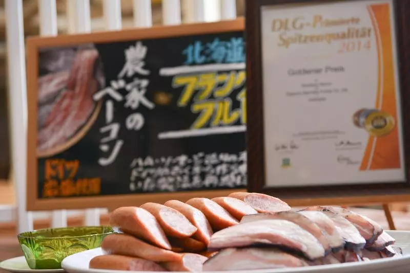 Fotos del hotel Imagine  & Resort Hakodate:  9