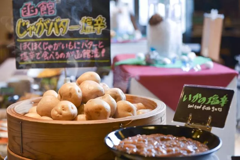 Fotos del hotel Imagine  & Resort Hakodate:  12