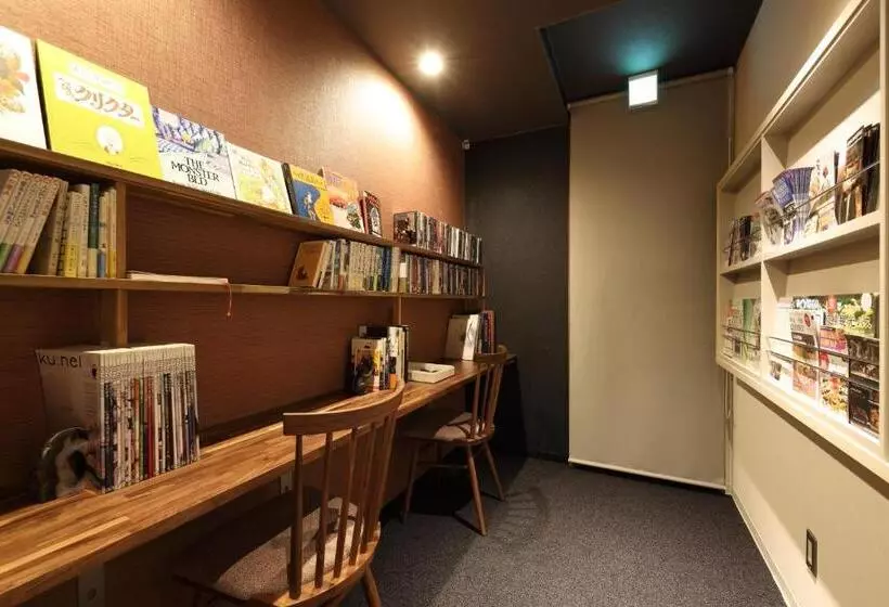 Fotos del hotel Gion Ryokan Karaku:  4