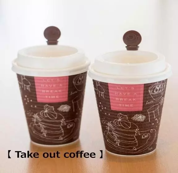 Fotos del hotel New Hankyu Osaka Annex:  15