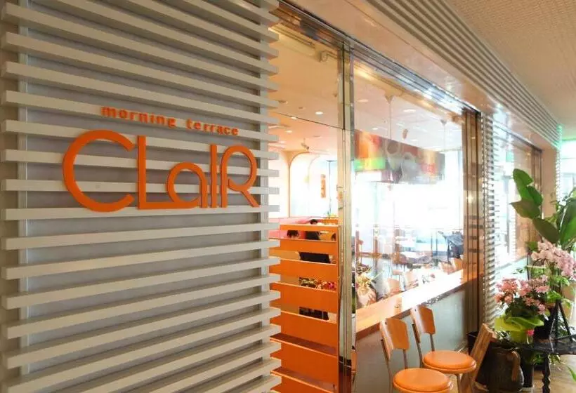 Fotos del hotel New Hankyu Osaka Annex:  5