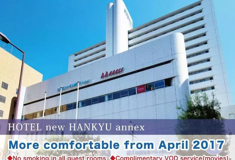 Fotos del hotel New Hankyu Osaka Annex:  13