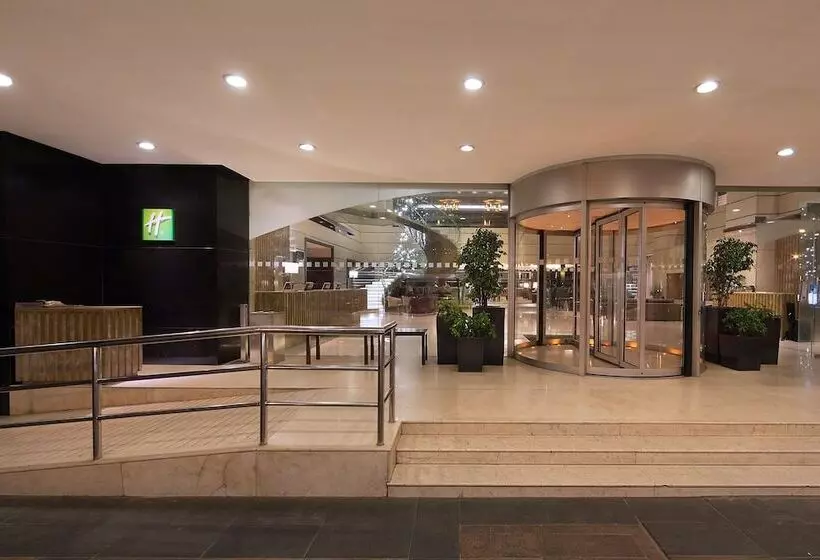 Fotos del hotel Holiday Inn Cochin, An Ihg:  9