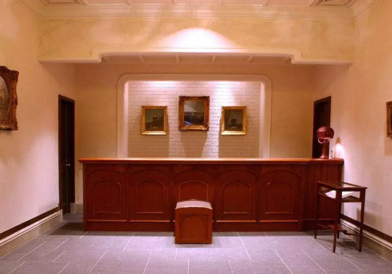 Fotos del hotel Monterey Sendai:  3