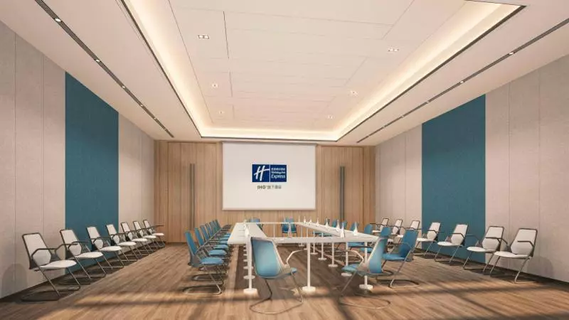 Fotos del hotel Holiday Inn Express Qingdao Guzhenkou, An Ihg:  15