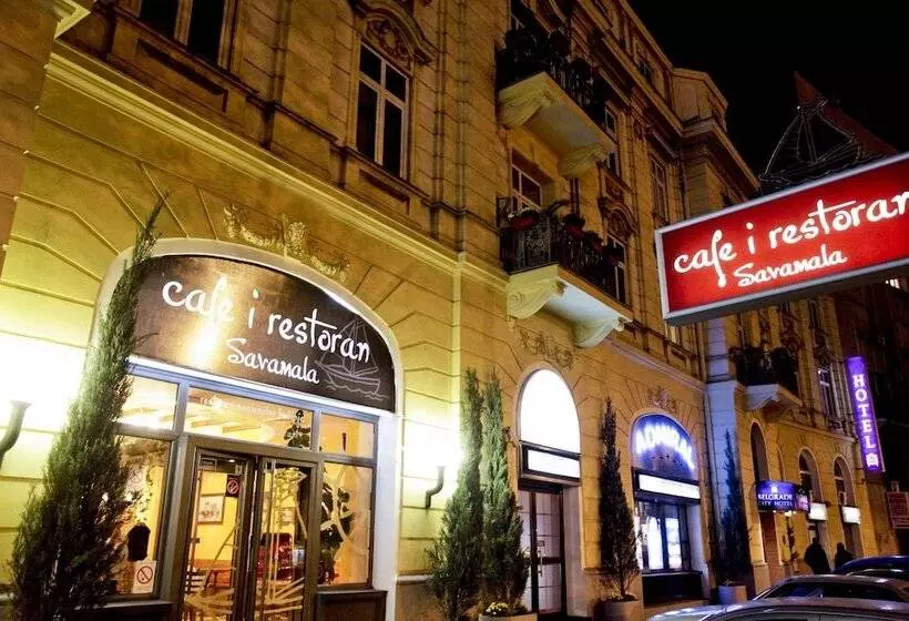 Fotos del hotel Belgrade City:  24