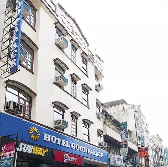 Fotos del hotel Good Palace:  16