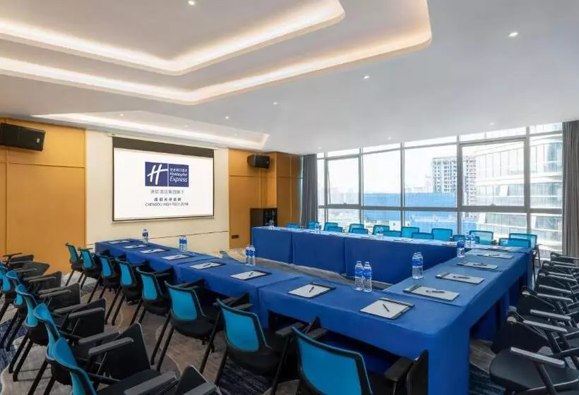 Fotos del hotel Holiday Inn Express Chengdu Hightech Zone:  20