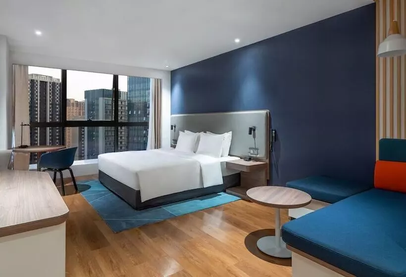 Fotos del hotel Holiday Inn Express Chengdu Hightech Zone:  6