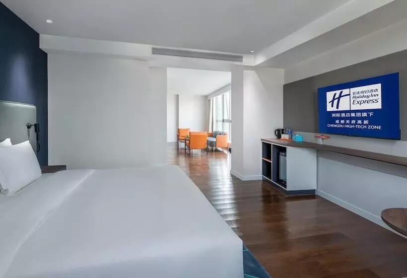 Fotos del hotel Holiday Inn Express Chengdu Hightech Zone:  5