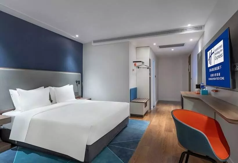 Fotos del hotel Holiday Inn Express Chengdu Hightech Zone:  8