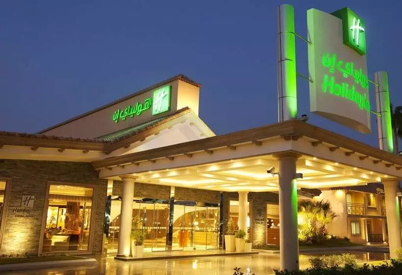Fotos del hotel Holiday Inn Al Khobar - Corniche, An Ihg:  13