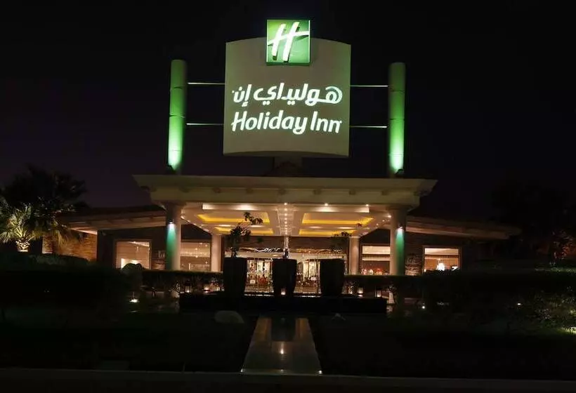 Holiday Inn Al Khobar – Corniche, An Ihg