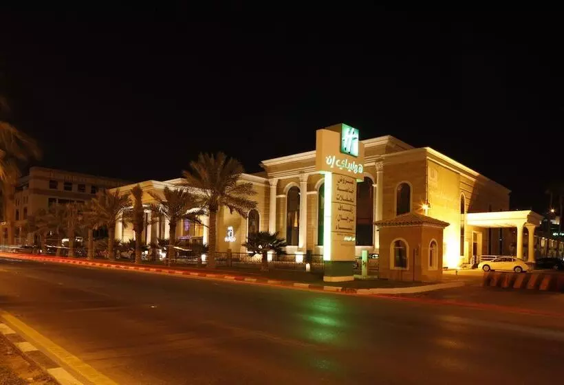 Fotos del hotel Holiday Inn Al Khobar - Corniche, An Ihg:  12