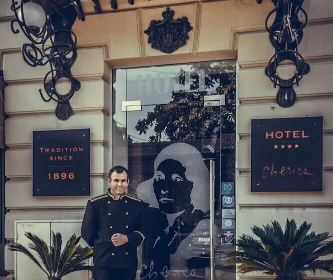 Fotos del hotel Cherica:  7