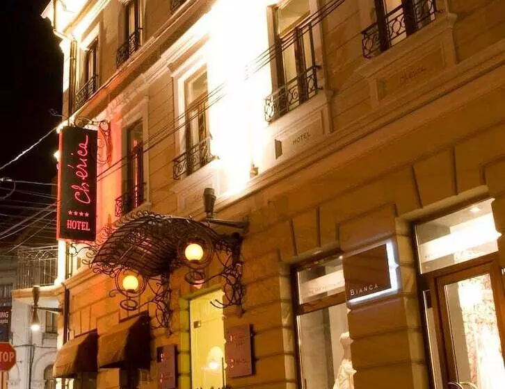 Fotos del hotel Cherica:  14