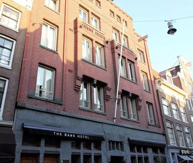 Fotos del hotel The Bank:  9