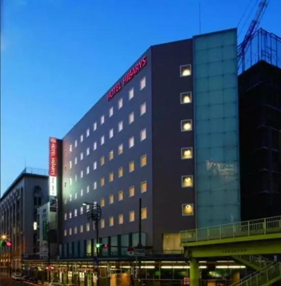 Fotos del hotel Hillarys:  8