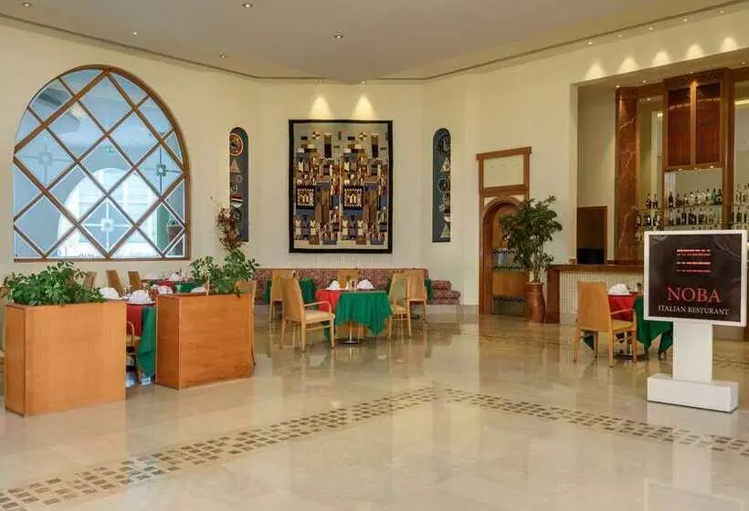 Fotos del hotel Hilton Marsa Alam Nubian Resort:  12