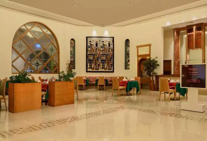 Fotos del hotel Hilton Marsa Alam Nubian Resort:  4