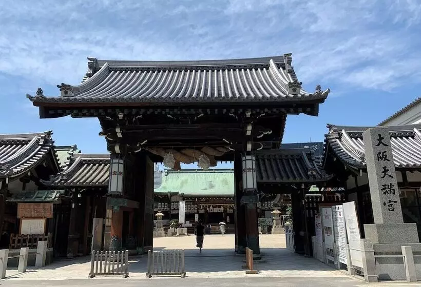 Fotos del hotel Toyoko Inn Osaka Umeda Higashi:  21