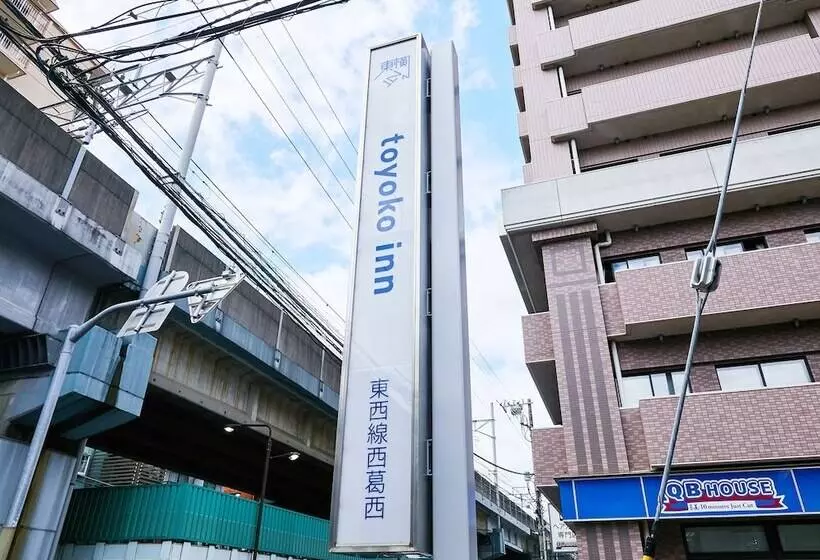 Fotos del hotel Toyoko Inn Tokyo Tozai-Sen Nishi-kasai:  11