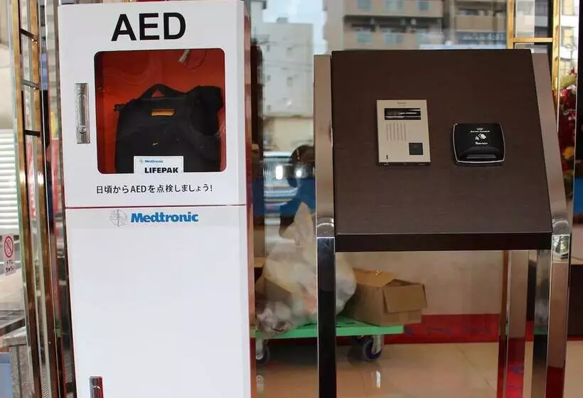 Fotos del hotel Toyoko Inn Tokyo Tozai-Sen Nishi-kasai:  19