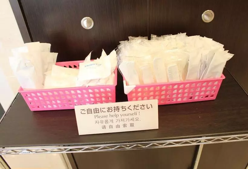 Fotos del hotel Toyoko Inn Tokyo Tozai-Sen Nishi-kasai:  25