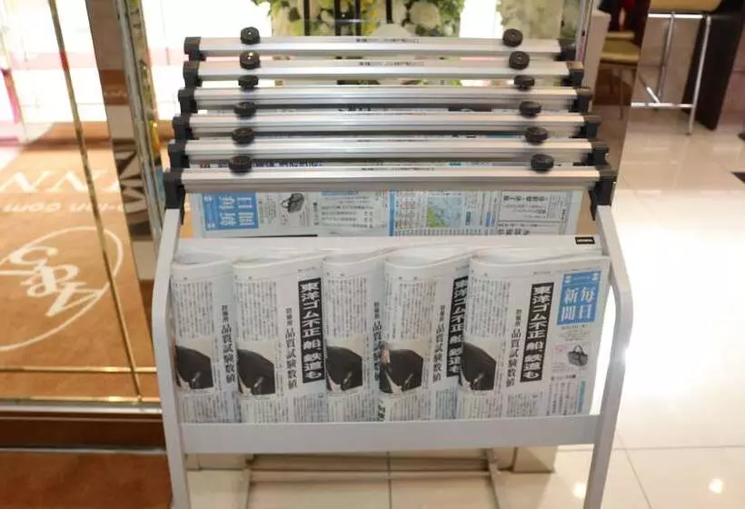 Fotos del hotel Toyoko Inn Tokyo Tozai-Sen Nishi-kasai:  22