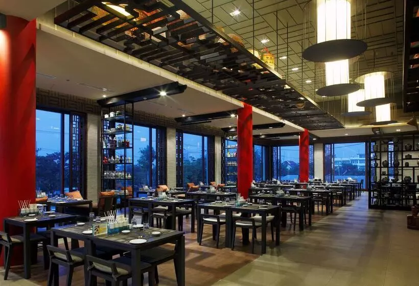 Fotos del hotel Avani Khon Kaen  & Convention Centre:  9