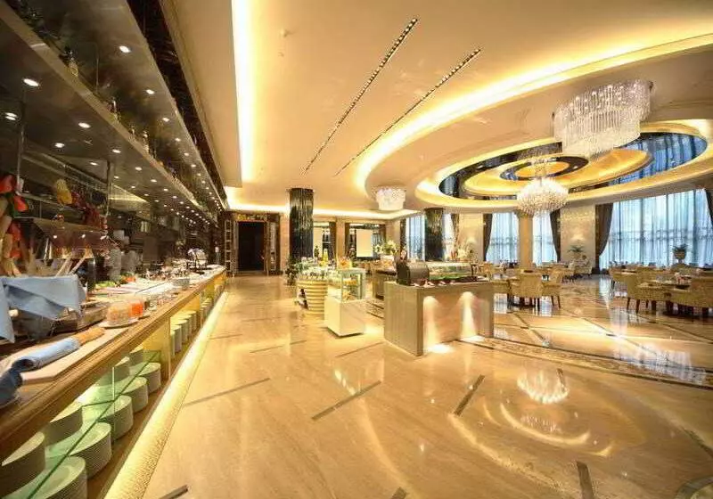 Fotos del hotel Chateau Star River Pudong Shanghai:  23