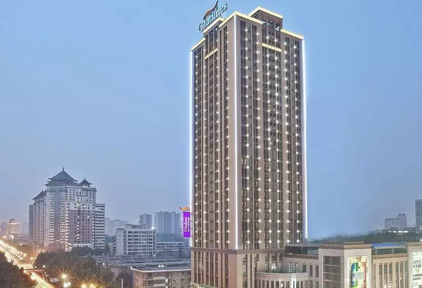 Citadines Xingqing Palace Xi An