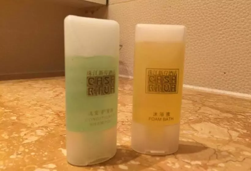 Fotos del hotel Guangzhou Xin An:  11