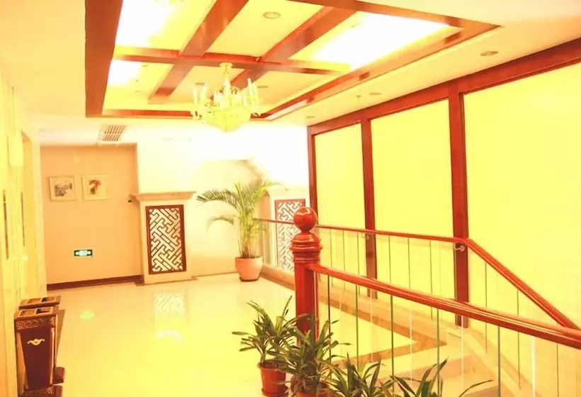 Fotos del hotel Guangzhou Yuncheng:  2