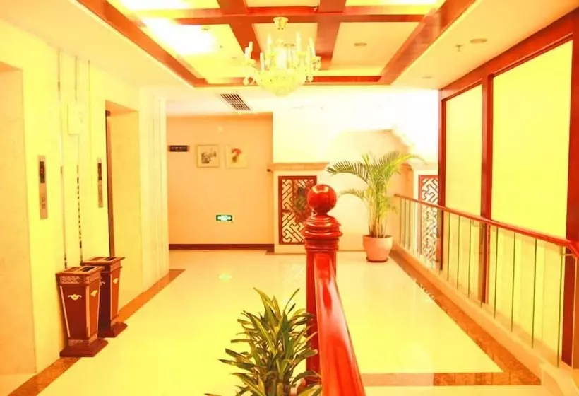 Fotos del hotel Guangzhou Yuncheng:  5