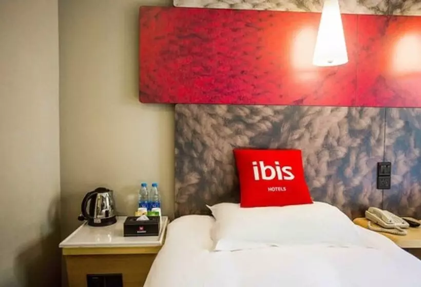 Fotos del hotel Ibis Qingdao Ningxia Road:  11