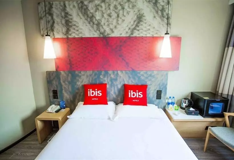 Fotos del hotel Ibis Qingdao Ningxia Road:  10