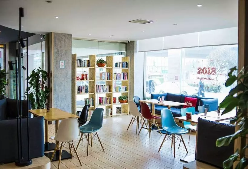 Fotos del hotel Ibis Qingdao Ningxia Road:  2