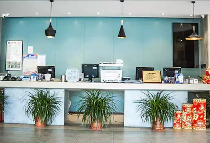 Fotos del hotel Ibis Qingdao Ningxia Road:  3